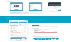 比特派APP：全面解析及安