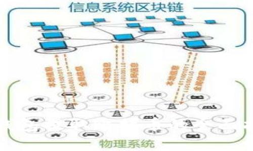 冷钱包提取比特币的全面指南