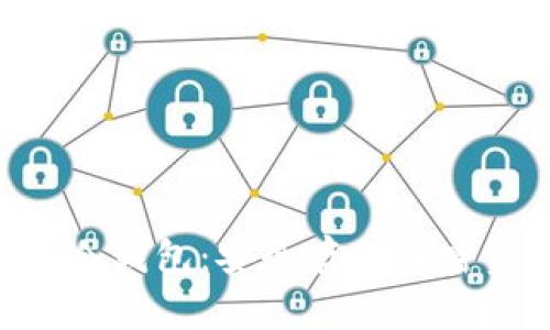 深入了解Trust冷钱包：安全存储加密资产的最佳选择