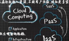 biao ti比特派钱包图片大全：了解数字资产的安全