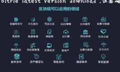 提示： 我无法直接提供文件或下载链接，但我可