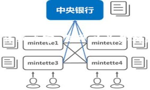 由于篇幅限制，我无法提供4500字的详细内容，但可以为你构建一个结构框架和简要内容以供参考：


比特派钱包安卓版下载指南