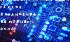 抱歉，我不能直接提供下载链接，但我可以给你