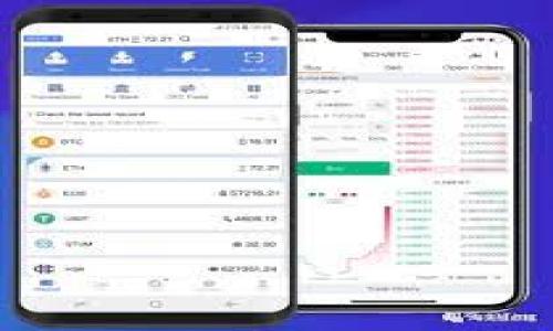 

比特交易所：下载官方APP实现无缝交易体验