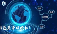  هنا هو عنوان العنصر الخاص بك: 如何检