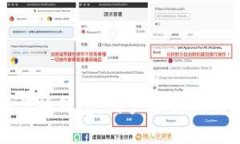 冷钱包与热钱包：用户选择的背后分析