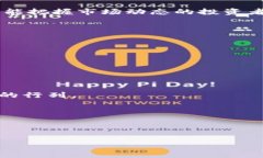 比特下载与狗狗币：数字货币的未来之路关键词