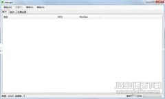 比特派（Bitpie）是一个数字货币钱包和交易平台