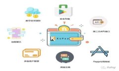 比特币U盘冷钱包：安全存储与管理数字资产的最