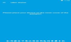   如何安全下载比特派钱包到苹果手机