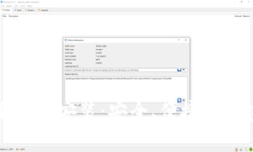 比特派钱包苹果下载安装：安全、便捷的加密货币管理工具