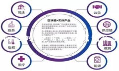 biao ti/biao ti比特钱包下载安装最新版本/biao ti
