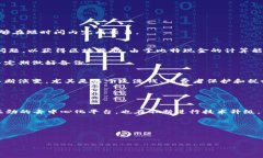 baioti比特现金（Bitcoin Cash）：区块链革命的新生