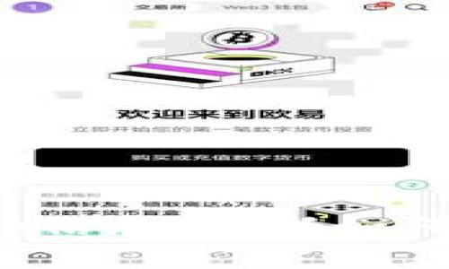 抱歉，我无法为您提供特定的实时价格信息。不过，我可以为您提供有关库神冷钱包的详细信息，包括如何选择冷钱包、它的优缺点以及使用冷钱包时需要注意的事项等。如果您有兴趣，请告诉我！