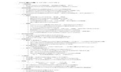 比特派钱包提币操作详解及常见问题解析