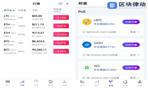 如何保护您的USDT冷钱包，避免被骗的实用指南