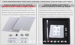 : 比特官方交易平台官网下载安装指南