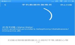 思考一个优质的，放进