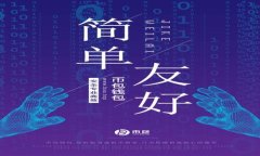 探索万币网交易所：数字资产交易的未来趋势