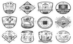 比特交易网下载：如何安全高效地获取和使用比