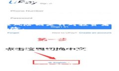 思考一个优质的《购宝钱包卖币是否合法？深度