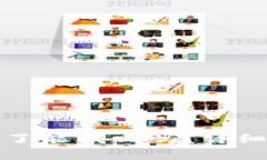 比特派钱包转错了能找回吗？详细解析与应对措