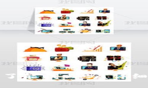 比特派钱包转错了能找回吗？详细解析与应对措施