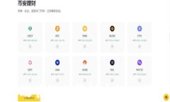 如何有效管理冷钱包中的比特币资产