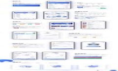 选择最安全的冷钱包：深入分析与比较