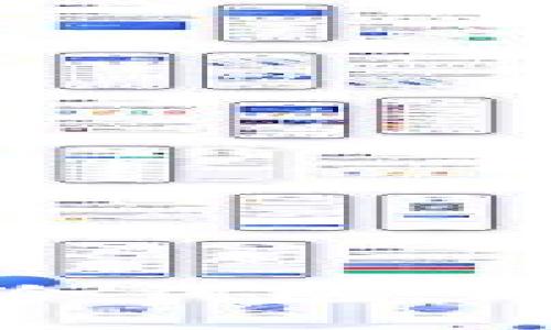 选择最安全的冷钱包：深入分析与比较