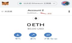 比特派断网冷钱包详解：安全性与使用体验