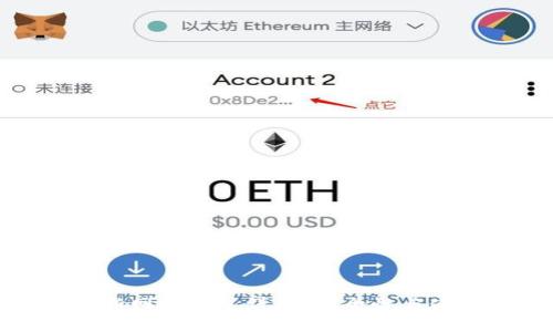 比特派断网冷钱包详解：安全性与使用体验