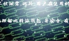 (由于字数限制，以下是部分内容的结构和简要示