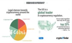 深入了解Coinbase钱包的使用与安全性