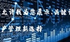 内容过于长，无法一次性提供完整内容。请允许