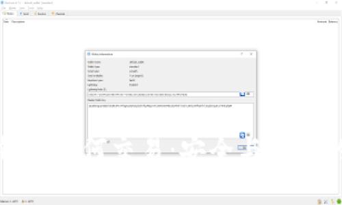 比特币冷钱包如何交易：安全与便捷的完美结合