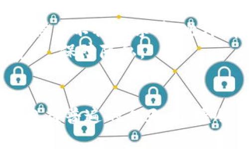 : 冷钱包链接分几种：全面解析加密货币冷钱包的类型与使用

冷钱包, 加密货币, 区块链技术/guanjianci

引言
随着加密货币的普及和区块链技术的迅速发展，越来越多的人开始关注如何安全存储他们的数字资产。冷钱包作为一种离线存储方式，因其出色的安全性而受到青睐。然而，冷钱包并不是单一的概念，它根据不同的特性和用途可以分为几种类型。本文将深入探讨各种形式的冷钱包及其适合的使用场景，帮助读者更好地理解和选择合适的冷钱包。

冷钱包的概念
冷钱包（Cold Wallet）是指一种不连接互联网的加密货币钱包。与热钱包（Hot Wallet）相对，热钱包是随时联网的，便于交易，但也相对容易受到网络攻击。冷钱包一般采用一种有效的方法，将私钥和其他敏感信息储存于离线状态，从而降低被黑客攻击的风险。
冷钱包的使用，尤其是在持有大额数字资产的情况下，显得尤为重要。通过冷钱包，用户可以将加密货币安全地存储在物理设备中，避免因网络攻击或操作不当而导致资产损失。

冷钱包的主要类型
冷钱包主要可以分为以下几种类型：

h41. 硬件钱包/h4
硬件钱包是一种专用的物理设备，用于安全存储加密货币的私钥和其他信息。它们通常以小型USB设备的形式存在。当用户需要进行交易时，硬件钱包需要连接到计算机或移动设备，但整个私钥的存储和交易签署过程都是在硬件钱包内部完成的，极大地提高了安全性。
知名的硬件钱包品牌包括Ledger、Trezor和Keevo等。硬件钱包的优点是安全性极高，但缺点是相对于其他形式的冷钱包，它的便携性较差，并且需要一定的技术知识来操作。

h42. 纸钱包/h4
纸钱包是将私钥和公钥信息打印在纸上，从而生成的加密货币存储方式。用户可以将纸钱包安全存放在家中或银行保险箱中。纸钱包的最大优点是没有任何电子设备的风险，因为它完全是离线的。然而，纸质材料的易损性使得纸钱包在安全性上存在一定的隐患。此外，纸钱包的生成通常需要借助第三方网站，这可能带来一定的风险。

h43. 离线电脑钱包/h4
离线电脑钱包将加密货币的私钥存储在没有连接互联网的电脑上。用户在生成钱包时，可以使用隔离的设备进行离线生成，并且在进行交易时只需将签名交易导入联网设备。这种方式的安全性与硬件钱包相近，但需要用户有一定的技术能力，并确保隔离设备不被感染恶意软件。

h44. 金属钱包/h4
金属钱包是将私钥刻印在金属板上的一种冷钱包，旨在增加耐用性和抵抗自然灾害的能力。金属钱包的优点在于，其能防水、防火、抗压，适合长期存储重要的私钥。但相较于其他形式，金属钱包在使用上相对不够灵活。

冷钱包的使用场景
冷钱包适合用于大额投资者、长期持有者和对安全性要求极高的用户。这类用户通常不会频繁交易，因此使用冷钱包存储资产能够有效避免黑客攻击的风险。
此外，对于一些经常进行高风险投资的用户来说，也建议将一部分资产存储在冷钱包中，以备不时之需。虽然冷钱包的便捷性不及热钱包，但其安全性则无与伦比。

相关问题探讨

h4问题一：冷钱包与热钱包有什么区别？/h4
冷钱包与热钱包在本质上是相互对立的两种存储方式。热钱包是连接互联网的，更加便捷，适合日常小额交易；而冷钱包则是离线的，适合长期存储大额资产。具体来说，热钱包（如在线交易所、移动应用等）的优点在于交易速度快、方便用户随时访问。而缺点则是潜在的网络风险；黑客攻击、钓鱼网站、恶意软件等都是热钱包用户常面临的风险。
相比之下，冷钱包的安全性更高，由于其与互联网的断开，黑客无法直接访问用户的私钥或进行远程攻击。冷钱包的主要缺点是它的使用便捷性较低，用户需要花费更多的时间和精力来管理和使用其数字资产。

h4问题二：如何选择合适的冷钱包？/h4
选择合适的冷钱包需要考虑多个因素，包括安全性、可用性、价格以及用户的技术背景等。对于一般用户，硬件钱包是较为推荐的选择，因为它结合了安全性和相对较好的使用体验。同时，知名品牌的产品通常有更好的质量保障。
对于一些技术高手，离线电脑钱包也可以作为选择之一，但需要用户自己具备相关的知识，以避免安全隐患。此外，一些用户可能更倾向于使用纸钱包，尽管这种方式的安全性与可操作性相对较差，但其成本极低且不需要任何额外设备。总之，用户应根据自身的需求与风险承受能力来选择合适的冷钱包。

h4问题三：冷钱包在存储过程中需要注意哪些安全问题？/h4
在存储加密货币时，无论是何种类型的冷钱包，用户都应时刻保持安全意识。首先，生成冷钱包时，用户应确保使用安全无病毒的设备。特别是纸钱包和离线电脑钱包，生成时的网络环境更需确保干净，避免遭受恶意软件的感染。
其次，冷钱包的存储地点同样重要。用户需要选择一个安全的地方存放冷钱包，防止物理损坏、丢失或被盗。例如，金属钱包可以防火防水，适合存储在较为隐秘的地方。此外，用户也应定期对私钥进行备份，以防丢失。

h4问题四：冷钱包是否会过时？/h4
冷钱包作为一种安全的数字资产存储方式，目前来看依然是加密货币用户的首选之一。虽然技术的发展可能带来新的钱包类型，但冷钱包的基础概念不会被替代。因其所提供的离线存储方式，总是能为用户的资产安全带来帮助。
在未来，随着区块链技术和加密货币的进一步发展，可能会出现更先进的冷钱包形式。但无论如何，资产安全的需求是永恒的，冷钱包必然会在这一领域继续占据重要地位。

h4问题五：冷钱包如何保护用户资产的隐私？/h4
冷钱包通过将用户的资产存储在离线环境中，有效隔绝了来自网络的潜在威胁，使得用户的隐私更加容易得到保护。其具体保护隐私的方式包括私钥不连网、用户信息不被分享等。此外，在使用硬件钱包和离线电脑钱包时，用户能够完全掌控私钥，而第三方不接触到这些敏感信息，这样确保了资产的隐私安全。
 有些冷钱包还加入了额外的安全验证机制，如二次身份验证、PIN码等，进一步提升了安全性和隐私保护。因此，合理运用冷钱包，用户可自信地管理自己的加密资产，保障隐私。

结论
冷钱包却以其优秀的安全性在加密货币存储市场占据了一席之地。不同类型的冷钱包各有不同的优缺点，用户应根据自身需求选择合适的方案。在数字资产交易日益普遍的今天，掌握冷钱包的使用知识对每一位加密货币用户来说都至关重要。