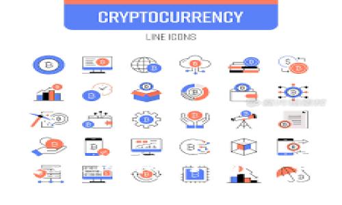 以太坊（ETH）美元价格行情分析及其市场影响