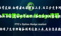   比特派APP下载指南：安全、便捷的数字资产管理