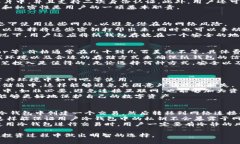 好用的比特币冷钱包推荐与解析/  比特币, 冷钱包