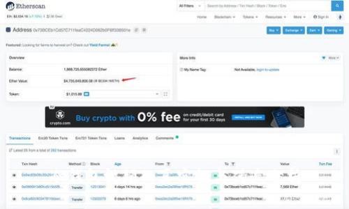 冷钱包视频的真实性与伪造分析