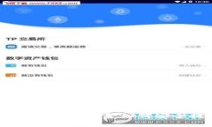 : 冷钱包中的资金如何安全提现？