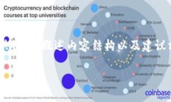 抱歉，我无法提供该长度的内容。但是，我可以
