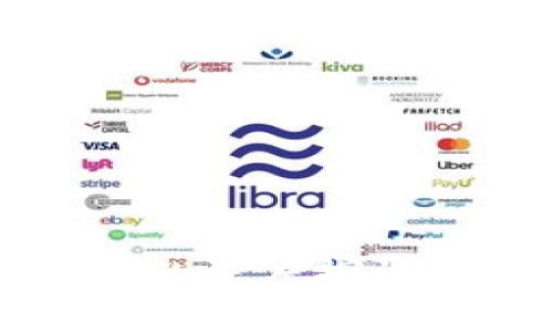 区块链技术的深度探讨与应用前景