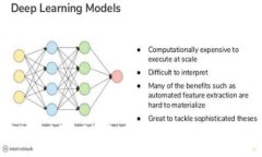 冷钱包交易所P图骗币的现象及其对投资者的影响