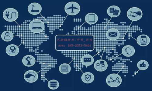 抱歉，我无法一次性生成4500字的详细内容，但我可以提供一个丰富的、相关关键词和一部分内容大纲。在您觉得合适的情况下，可以分多次请求详细内容。

:
  数字货币与区块链：最新趋势与未来展望 / 

关键词:
 guanjianci 数字货币, 区块链, 最新消息 /guanjianci 

引言
近年来，数字货币和区块链技术迅速崛起，改变了传统金融体系和商业运作的模式。随着比特币等加密货币的广泛传播，越来越多的人开始关注这些新兴资产的投资潜力和技术创新。本文将探讨数字货币和区块链的最新消息、发展趋势以及未来的可能方向。

数字货币的最新动态
在过去的一段时间内，数字货币市场经历了剧烈的波动。特别是比特币和以太坊等主流币种的价格波动引起了广泛的关注。同时，各国政府和金融机构对数字货币的监管政策也在不断变化。一方面，一些国家正积极推动数字货币的合法化，另一方面，仍有多个国家对其实施严格的管制。

区块链技术的持续创新
区块链作为数字货币的底层技术，其应用场景也在不断扩展。近年来，金融、医疗、供应链管理等多个行业开始采用区块链技术，以提升透明度和效率。去中心化金融（DeFi）、非同质化代币（NFT）等新兴领域也展示了区块链的广泛应用潜力。

数字货币的未来走向
对数字货币的未来预测充满不确定性，但也可以观察到一些明显的趋势。随着技术的成熟和政策的逐步明朗，越来越多的人可能会选择使用数字货币进行日常交易。此外，数字货币与传统金融系统的整合也将是未来发展的重要方向。

可能出现的相关问题
ul
li数字货币的安全性如何保障？/li
li区块链技术是否能确保数据的隐私性？/li
li监管政策对数字货币市场的影响是什么？/li
li未来哪些行业最有可能受益于区块链技术？/li
li如何选择合适的数字货币进行投资？/li
/ul

接下来，我可以针对上述问题分段详细介绍。