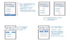 由于字数限制，我将为您提供一个简短的示例，