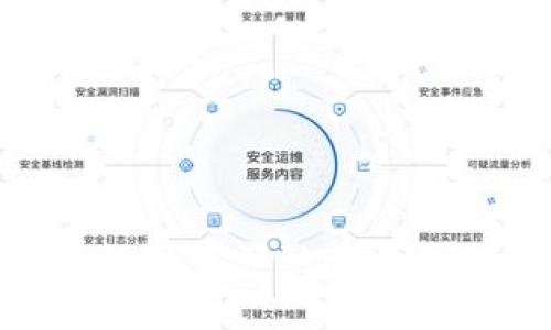 冷钱包：保护数字资产的最后防线还是隐患？