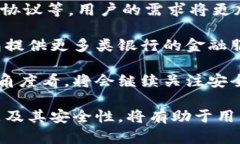 虚拟币钱包平台的介绍  虚拟币钱包平台：安全与