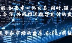 GoPay钱包App最新版本：数字支付新时代的引领者数